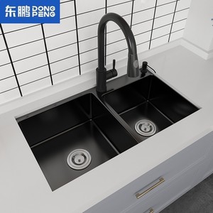 东鹏官方黑色纳米水槽双槽加厚304不锈钢家用厨房洗菜盆手工盆洗
