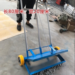 手推式吸铁车吸铁器吸铁石工厂车间铁屑清理工具除铁器强磁拾铁器