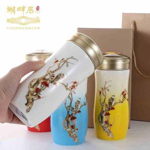 《湖畔居》茶杯中国风双层陶瓷防烫养生水杯子泡茶杯茶具礼盒包装