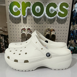 限时抢购Crocs洞洞鞋云朵女鞋厚底防滑轻便沙滩鞋户外凉鞋拖鞋