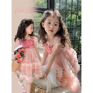 韩系女童夏季连衣裙2024新款韩版公主儿童可爱雪纺纱裙粉色洋气蛋
