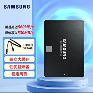 Samsung/三星 870EVO 250G 500G 1TB固态硬盘笔记本台式电脑SATA3