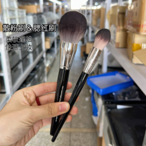 Sephora/丝芙兰91号超大蓬松软毛散粉刷90号圆头高光腮红刷化妆刷