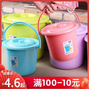 家用手提塑料小桶圆形洗衣桶有盖装水桶胶桶拖把桶小号加厚水