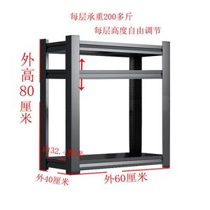 电脑主机置物架打印机架子一体放置柜多层办公室双主机箱加高厂家