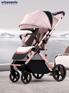 好孩子婴儿推车可坐可躺双向推行轻便折叠便携婴儿车儿童推车官网