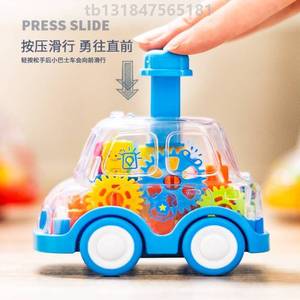 男玩具--月小汽车周岁互动儿童智力4益36宝宝个1男女-0按压孩子12