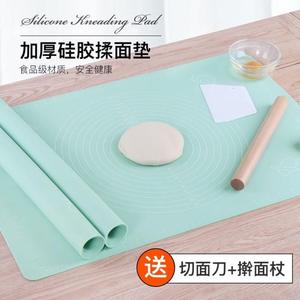 包饺子的专用垫饺子皮垫包饺子的专用布板做面食的垫子擀面布加厚