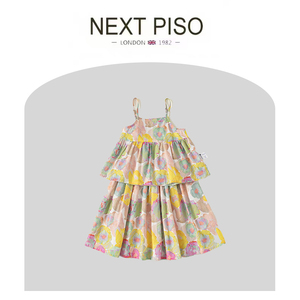 NEXT PISO童装女洋气时髦套装花朵女童吊带短裙两件套气质连衣裙