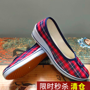 夏日系列橡胶牛筋底护士鞋女老北京布鞋单鞋舒适软底款白色工作鞋