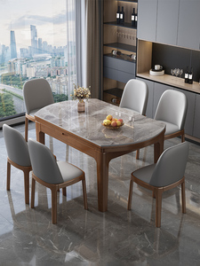 慕斯慕思现代简约岩板餐桌椅组合轻奢家用小户型伸缩折叠可变圆形