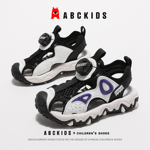 ABCkids儿童运动凉鞋2024夏季新款透气童鞋男童潮酷包头沙滩鞋子