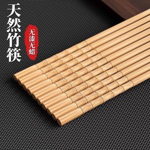 防筷子滑防霉家用高档耐高温竹筷子木筷木质天然2023新款竹子快子