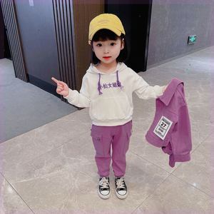 女童春装韩系套装网红春季工装6儿童洋气运动装2岁女孩衣服宝宝三
