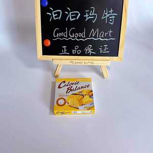 海太奶酪芝士味低糖奶香味代餐饱腹棒韩国进口零食压缩饼干