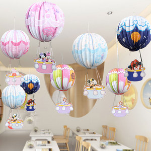 六一儿童节教室布置61热气球纸灯笼吊饰幼儿园气氛装饰品场景挂件