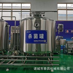 100L酱油醋杀菌泰昌机械机产果醋米酒黄酒啤酒酱油食用产加工生线