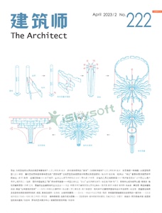 现货 建筑师杂志 2003-至今/期刊杂志 原版期刊单期订阅合集订阅