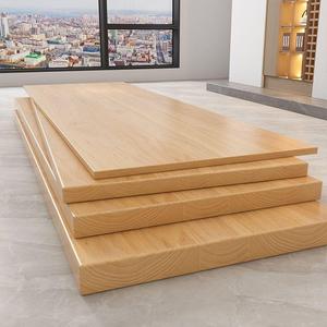 实定制木板整张床板子木搁板桌板面长方形木块薄木板片木材料2米