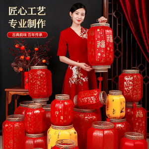 中国风户外防水仿古羊皮灯笼广告印字定制红吊灯挂饰中式手工宫灯