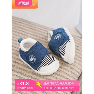 基诺浦学步鞋男宝宝鞋子夏季婴儿鞋子软底宝宝布鞋女童鞋1一2-3岁
