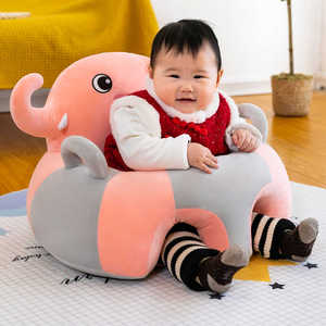 宝宝学座椅3个月-12个月婴儿学做沙发防摔防翻学坐神器小沙发