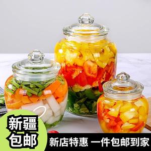新疆包邮密封罐玻璃储物罐子蜂蜜柠檬食品罐头瓶腌制罐小泡菜坛子