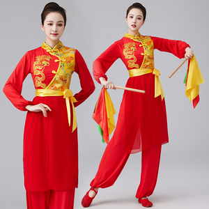 打鼓服演出服女中国风腰鼓队红色喜庆广场舞舞蹈服装表演服民族风
