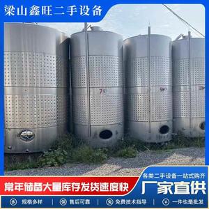 10吨不锈钢储水罐 10吨不锈钢储酒罐价格 10吨不锈钢储油罐厂家