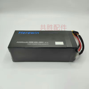 Herewin海盈6S16000mAh 22000mAh 22.2V植保无人机电池原装全新