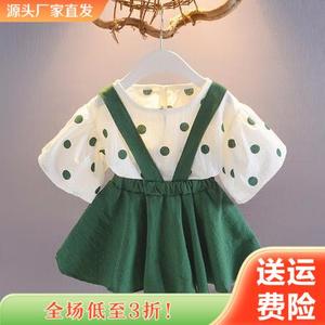 巴拉巴拉2024新款女童夏装两件套装01234岁韩版女宝宝背带裙2