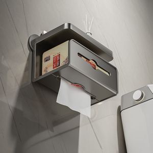 IKEA宜家卫生间纸巾盒置物架壁挂式抽纸盒免打孔家用厕所卷纸架