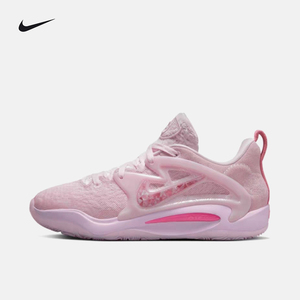 耐克Nike KD15 EP杜兰特15代粉红色全明星低帮气垫实战男女篮球鞋