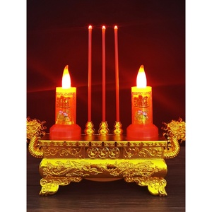 祭祖用的灯清明节祭祀祭奠扫墓上坟用品电子香烛供佛香炉蜡烛供灯
