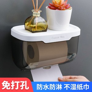 厕所纸架侧所放防水挂墙式纸合盒则所装防水纸盒卫生纸巾盒创意。