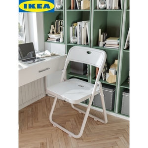 IKEA宜家家用折叠椅子便携简约塑料折叠凳子靠背电脑办公椅培训椅
