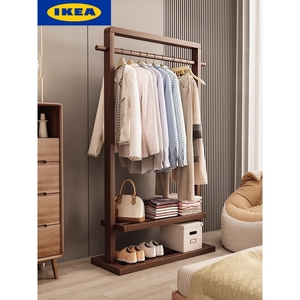 IKEA宜家挂衣架实木落地卧室衣帽架客厅简约现代新中式民宿衣架置