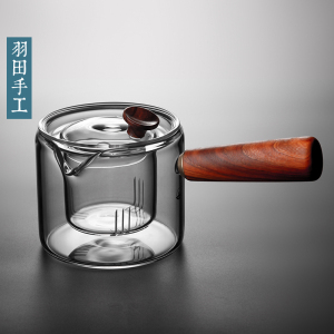 羽田 日式手工耐热玻璃茶壶侧把煮茶壶 加厚耐高温泡茶器功夫茶具