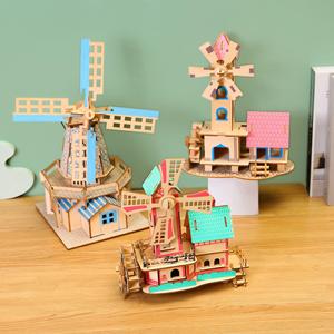 儿童节礼物3D创意木制DIY风车模型拼装玩具 成人儿童动手益智拼图
