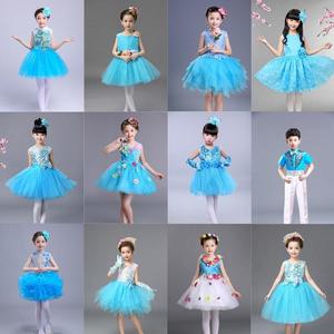 六一儿童舞蹈表演女孩公主蓬蓬纱裙小学生合唱蓝色幼儿园演出服装
