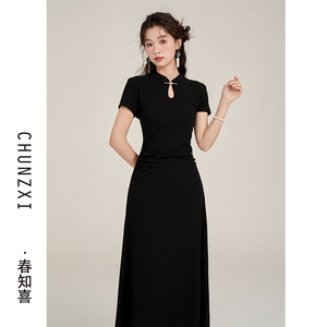 春知喜新中式黑色连衣裙高级感显瘦气质改良旗袍日常可穿裙子女夏