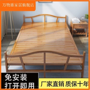 折叠床单人双午休睡实木板式躺椅简易家用临时客米竹床实木门面