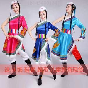 表演服斜肩少数民族长嘞舞蹈新款舞台扎西德藏服}演出服藏袍藏族