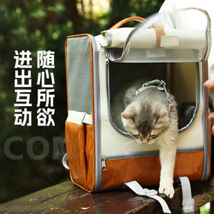 猫包大容量宠物外出便携式透气双肩手提帆布双肩背包幼犬狗狗猫窝