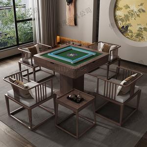 宣和新中式实木麻将桌椅四方桌餐桌全自动麻将桌一桌两用棋牌桌