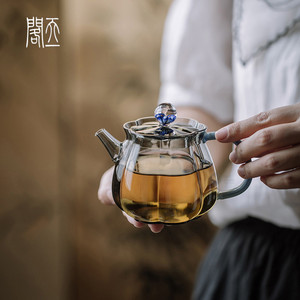 天一閣丨高端玻璃茶壶迷你梅花小茶壶功夫茶具带过滤泡茶壶日式
