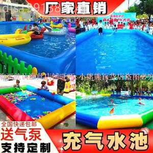10水池家庭宝宝玩沙球类儿童米充气式游泳池气垫广场摆摊大型沙池
