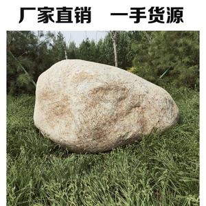 天然大型河卵石草坪石刻字鹅卵河冲石头景观自然庭院园林公园造景