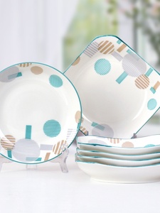 客家谣陶瓷盘子菜盘家用8英寸碟子10个清新欧式创意几何图案方盘