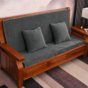 实木沙发垫带靠背加厚海绵中式红木椅坐垫子防滑老式春秋冬款定做